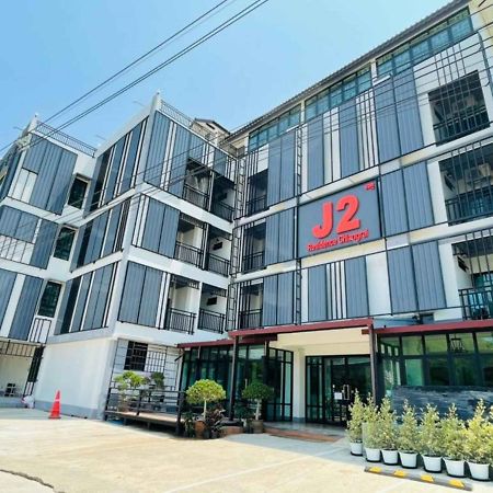 J2 Residence Chiang Rai Eksteriør bilde