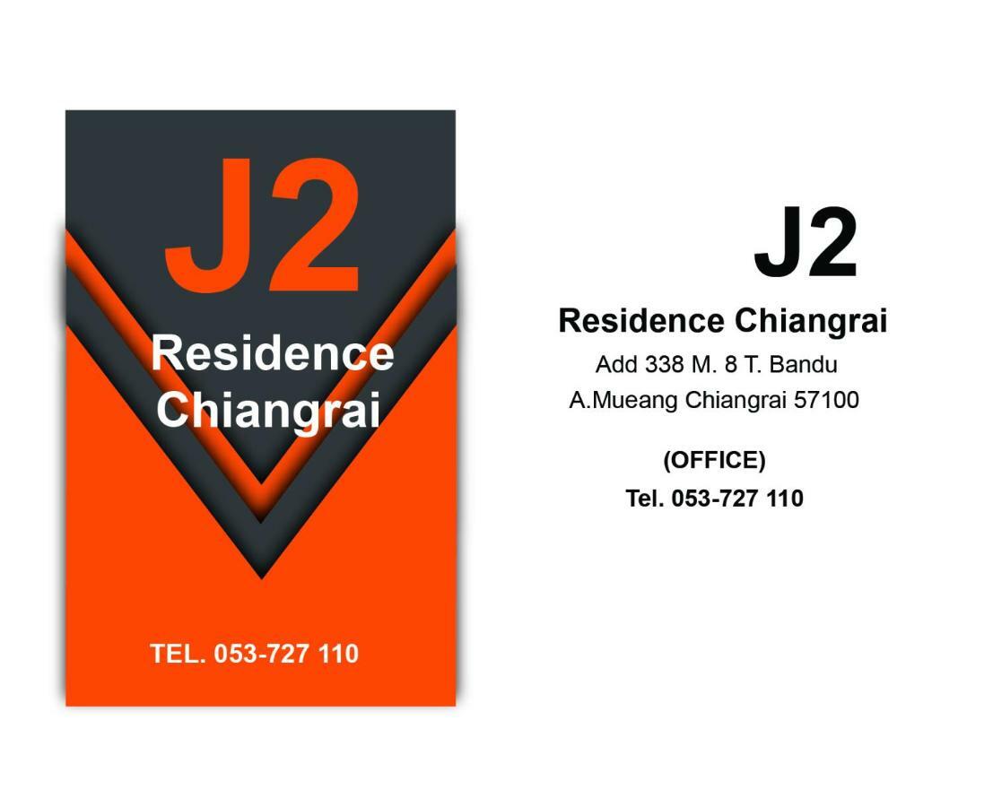 J2 Residence Chiang Rai Eksteriør bilde